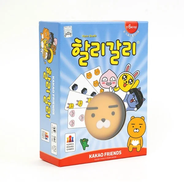 (AMIGO) Halli Galli 할리갈리 카카오프렌즈 보드게임