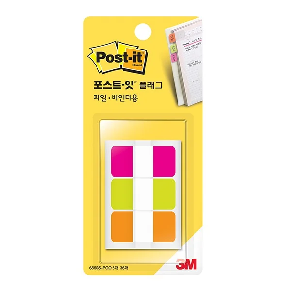 (3M) 포스트잇 플래그 파일 바인더용 686SS-PGO 인덱스탭