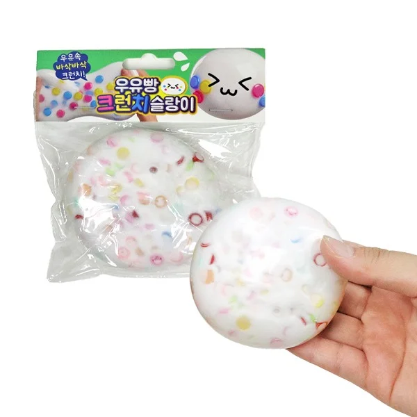 (TOY7) 5000 우유빵 크런치 슬랑이 슬라임 말랑이 1개