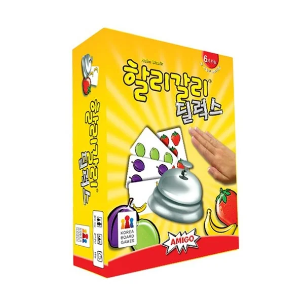 AMIGO) Halli Galli Deluxe 할리갈리 딜럭스 보드게임