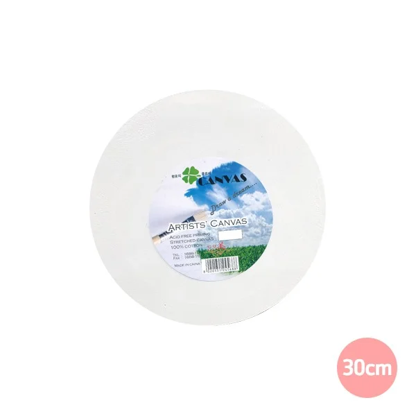 (재미스쿨) 원형 캔버스 30cmX30cm 면천캔버스 라운드