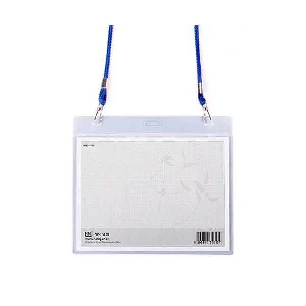 (제이명찰) 10개 관광명찰 가로 157x120mm (HNJ-1060) 목걸이명찰
